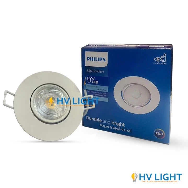 Đèn LED chiếu điểm 9W Philips SL190 D90_3 Đèn LED chiếu điểm 9W Philips SL190 D90